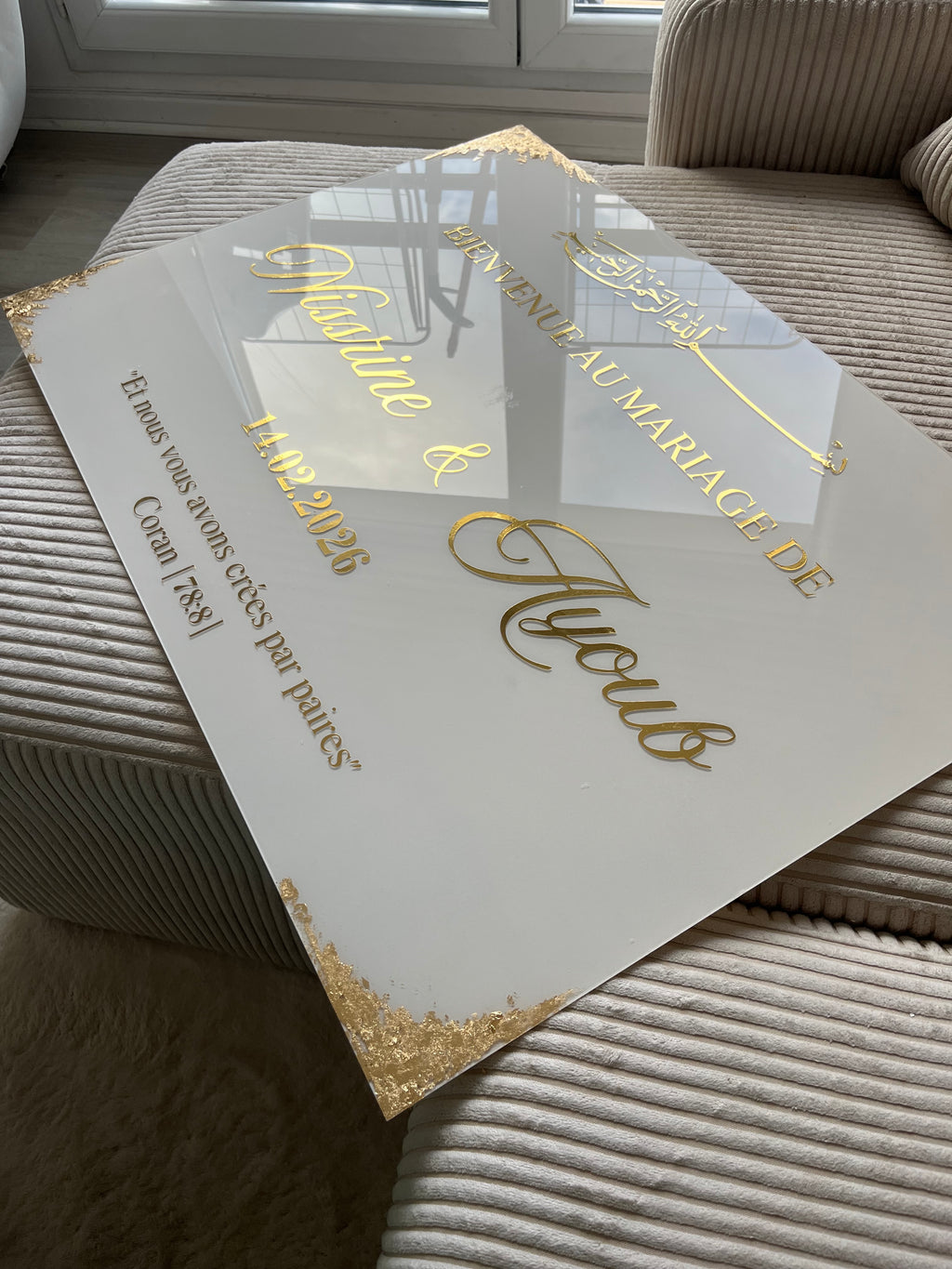 NOOR – Panneau Signature