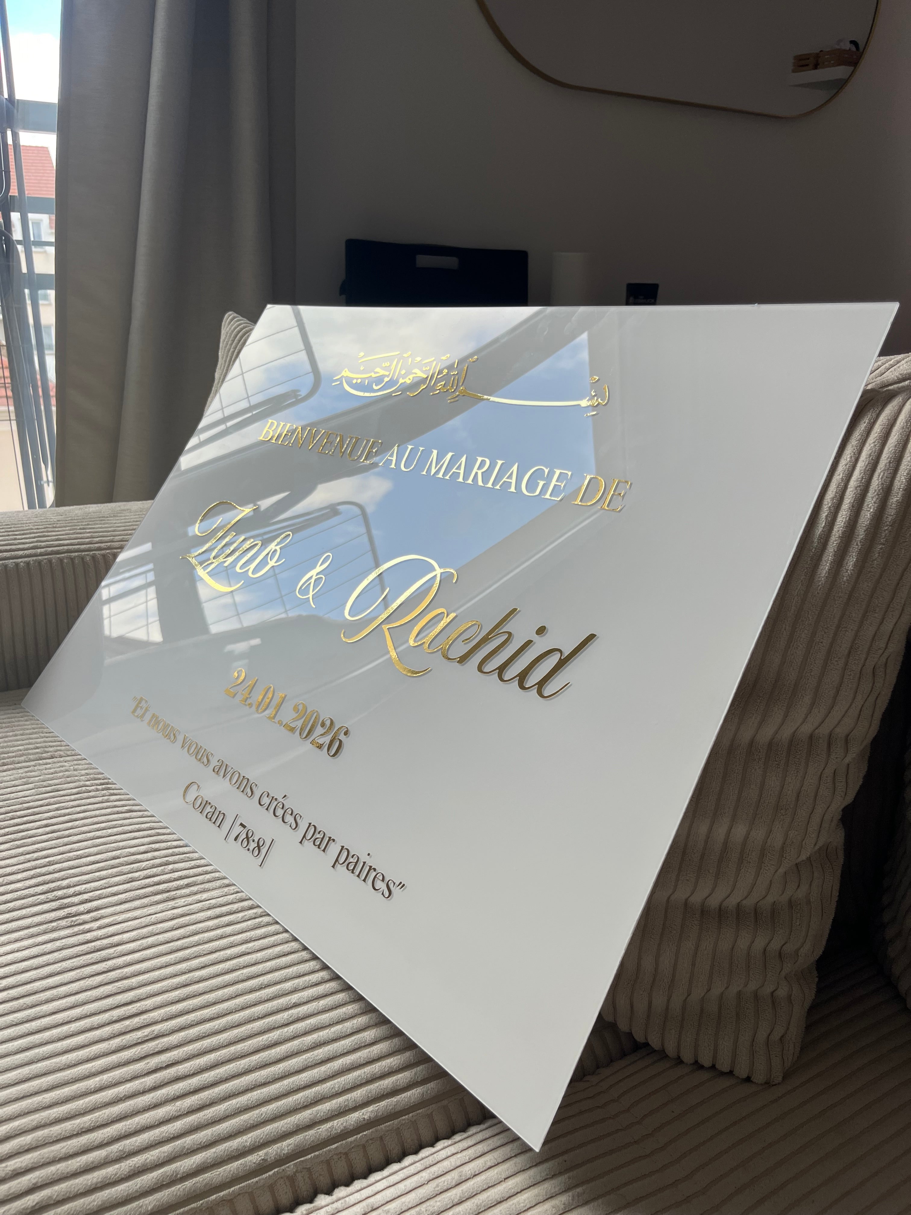 NOOR – Panneau Signature