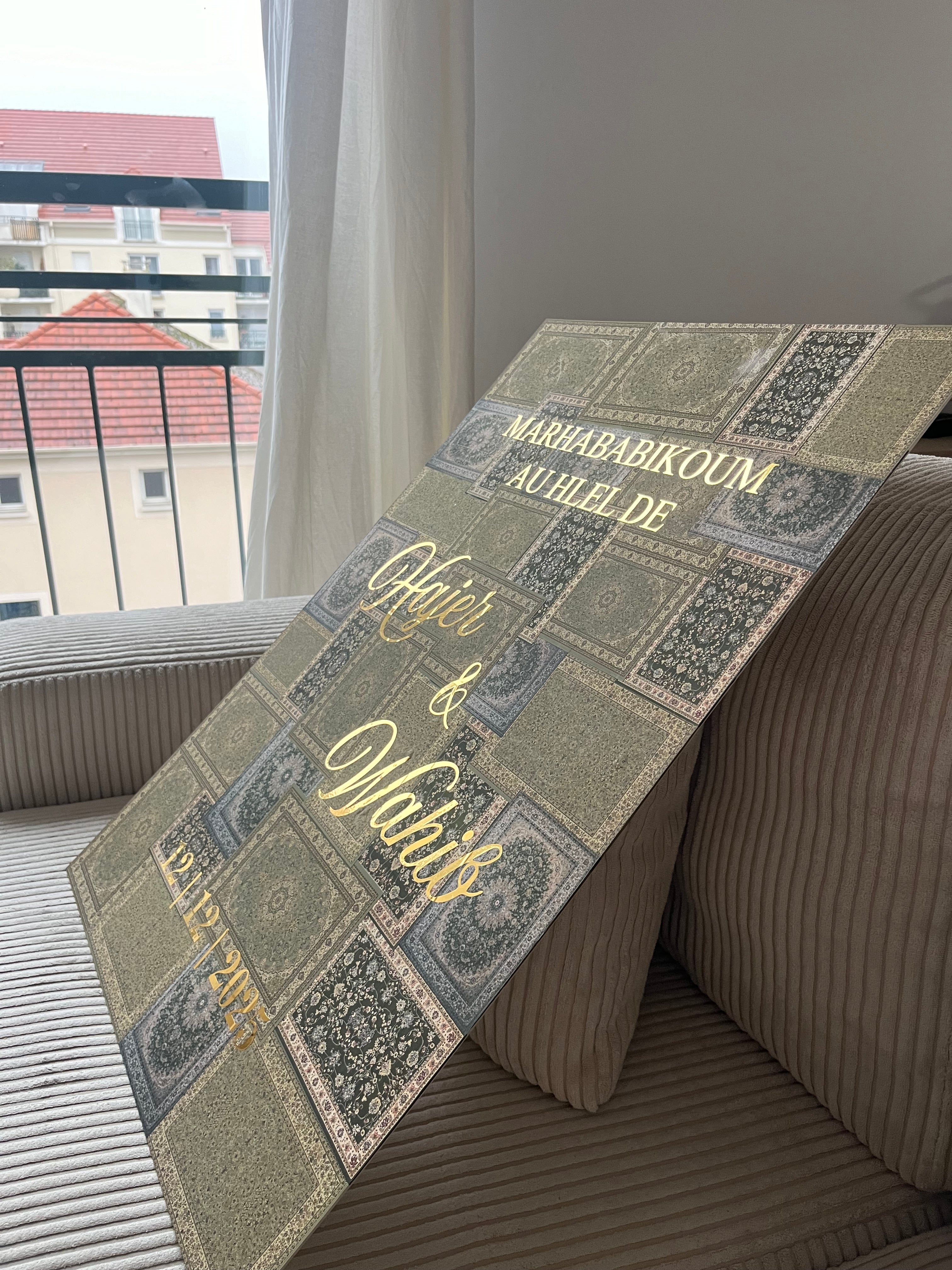 LAYAL – Panneau oriental tapissé