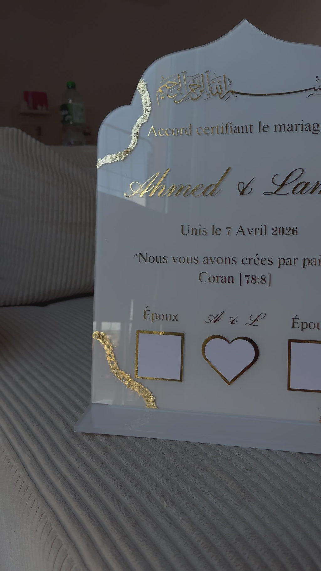MIYTHAQ - Certificat d'union avec empreintes