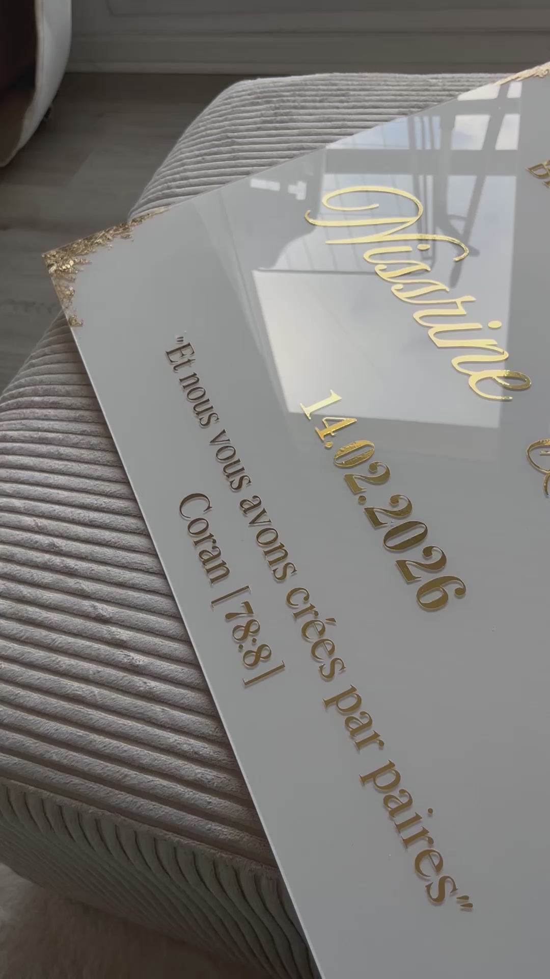 NOOR – Panneau Signature