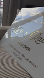 NOOR – Panneau Signature