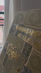 LAYAL – Panneau oriental tapissé