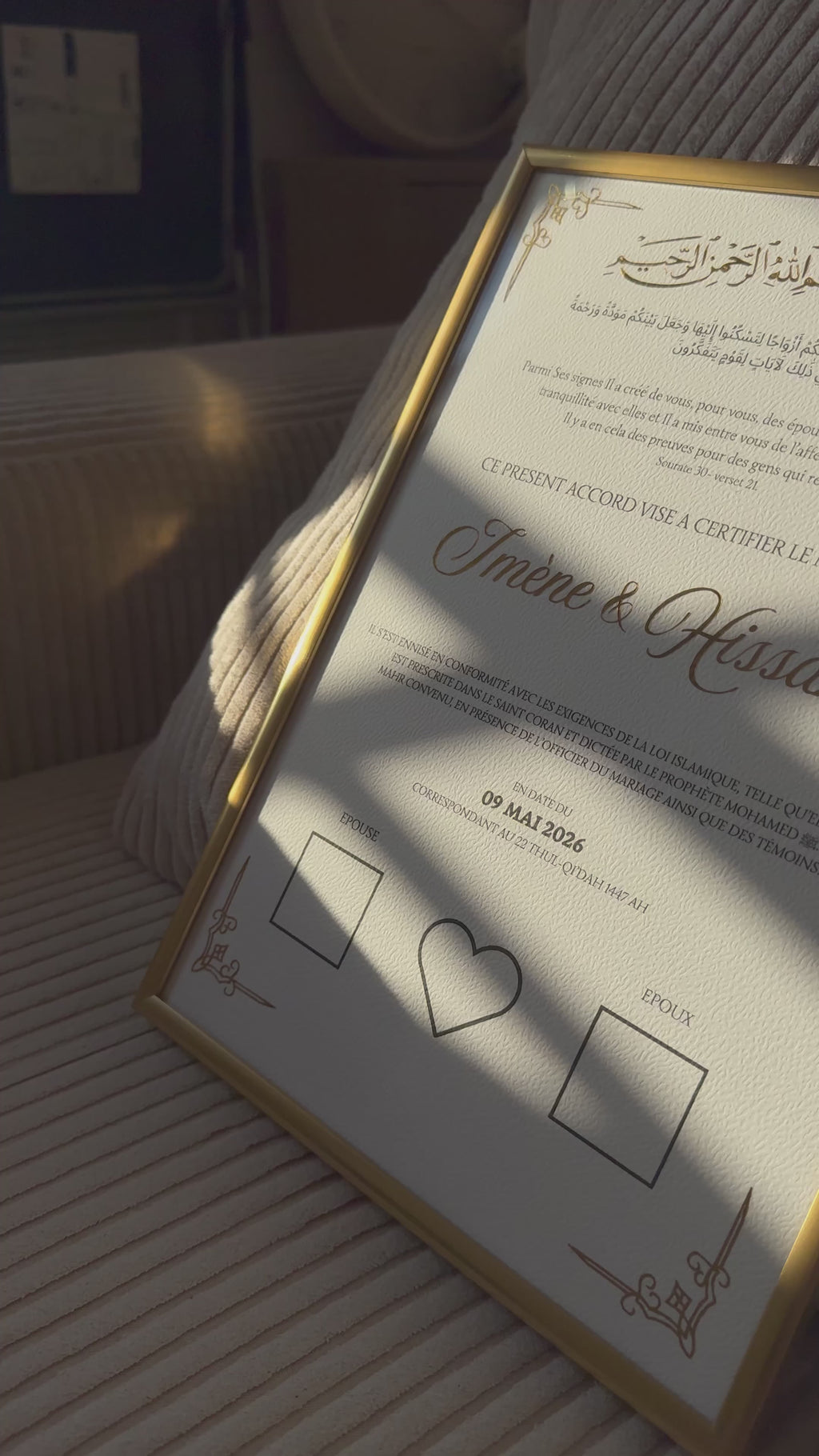 QADR - Certificat d'union avec empreintes